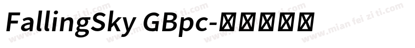 FallingSky GBpc字体转换